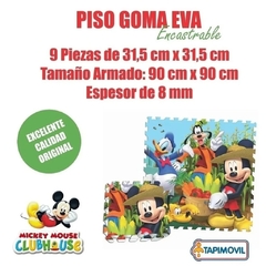 Piso De Goma Eva 9 Piezas La Casa De Mickey Disney DCH07627 en internet