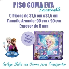 Piso De Goma Eva Rayuela 9 Piezas Frozen Disney DFZ07888 - comprar online