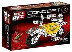 Armamec x120