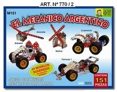 Mecánico Argentino x151
