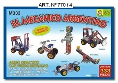 Mecánico Argentino x333