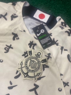 CAMISA DO CORINTHIANS III - comprar online