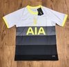 Camisa Tottenham Third 20/21 s/nº Torcedor Nike