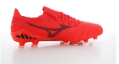 Imagem do Mizuno Morelia Neo III Beta Elite AG Football Boots