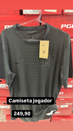 Camiseta Corinthians edição jogador all black