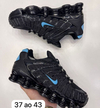 TENIS NIKE SHOX 12 MOLAS IMPORTADO VIETNAN PRETO E AZUL