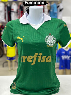 Camiseta time qualidade nacional na internet