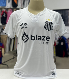 Camiseta time qualidade nacional - comprar online