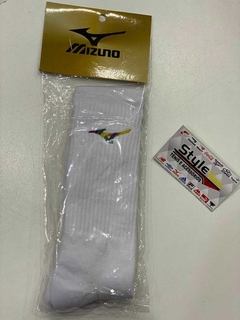 Meia Branca Cano alto Mizuno