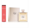 Perfume - Fiore (Ref. Gabrielle) 100 ML