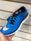 Tênis Nike Hypervenom Juvenil