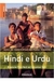 Livro - Guia de Conversação para Viagens - Híndi e Urdu - Publifolha
