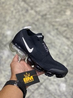 VAPOR MAX 2.0 - comprar online