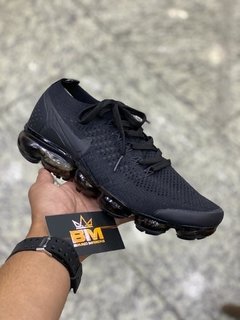 VAPOR MAX 2.0 - comprar online