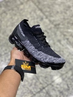 VAPOR MAX 2.0 - comprar online