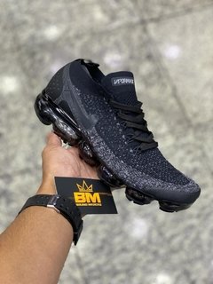 VAPOR MAX 2.0 - comprar online