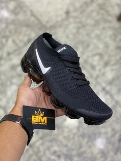 VAPOR MAX 2.0 - comprar online