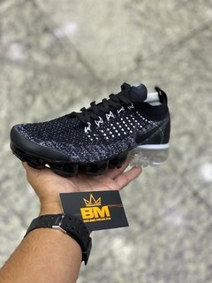 VAPOR MAX 2.0 - comprar online