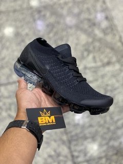 VAPOR MAX 2.0 - comprar online