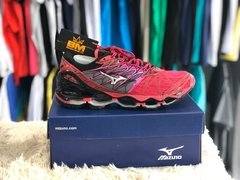 Mizuno Wave Prophecy 7 na internet