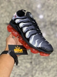 VAPOR MAX PLUS - comprar online