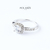 Anillo de Compromiso Say Yes - buy online