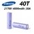 Baterias Samsung 40T 4000mAh 40A