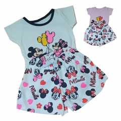 Conjunto Aninha Para Bebê Com Estampa Blusa + Short Várias Cores REF S207 - comprar online