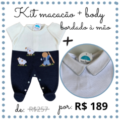 KIT MACACÃO OVELHINHAS com Body Bordado