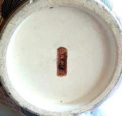 Imagen de Vaso estilo Satsuma de "mil caras" o Imperial