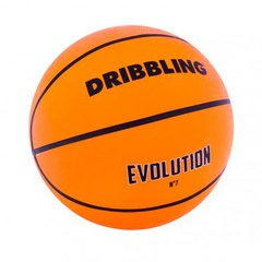 Pelota De Basket Drb Evolution N7 - comprar online