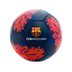 Pelota De Futbol Barcelona N5 Drb - comprar online