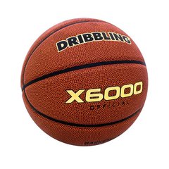 Pelota De Basket Drb X6000 N7 Marron - comprar online