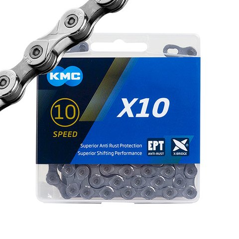 Cadena KMC X10 93 Silver 10 Velocidades 112 Eslabones