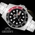 Relógio Orient Masculino Automático Submariner - loja online