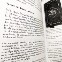 El Coran es Español+Ensayo Traducciones del Coran