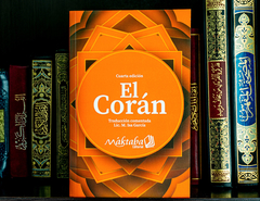 El Coran es Español, el libro de los Musulmanes - Zoco Máktaba