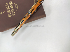 Pluma Estilográfica Jinhao 996 amarilla - comprar online