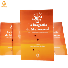 Libro La biografía de Mujámmad - comprar online