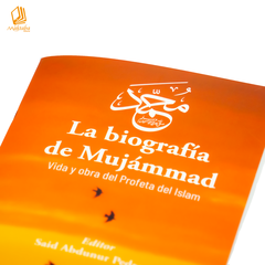 Libro La biografía de Mujámmad - Zoco Máktaba