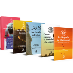 Colección conozca el Islam