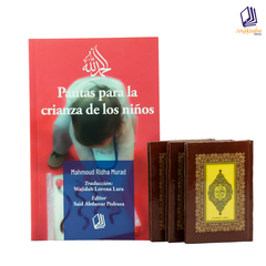 Colección conozca el Islam - comprar online