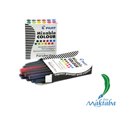 Tinta Cartucho Pilot Parallel Pen Colores en internet