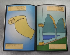 Libro Las aventuras de Suleimán en internet