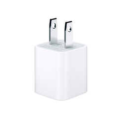 Adaptador USB iPhone - 381 - comprar online