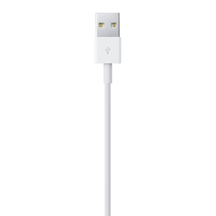 Cable Apple iPhone Lightning (2 Mts) - 416 - tienda online