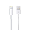 Cable Apple iPhone Lightning (2 Mts) - 416