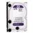 Disco Rígido HDD WD PURPLE 6 TB Western Digital - comprar online