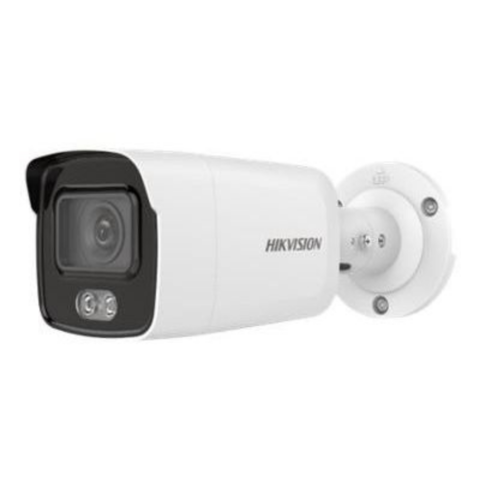 Cámara IP DS-2CD2027G1-L(O-STD) Hikvision