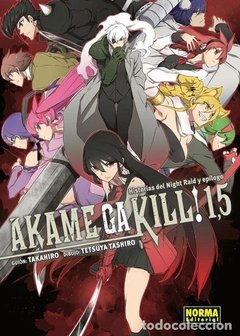 Akame ga Kill! - 15